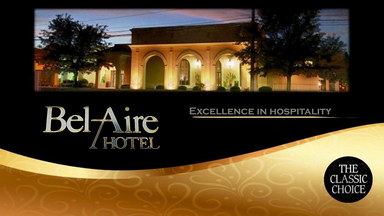 Bel-Aire Hotel Lake Эри Экстерьер фото